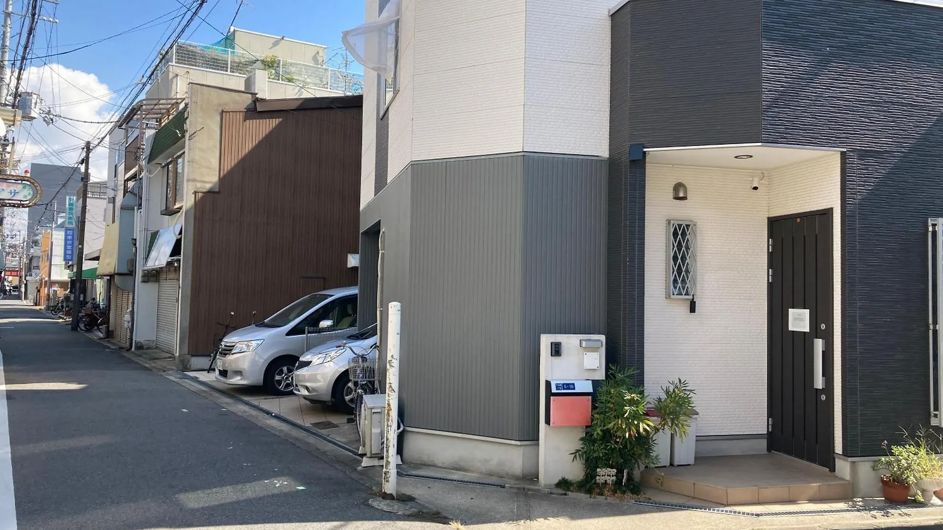 恩居の宿癒しの時 Osaka